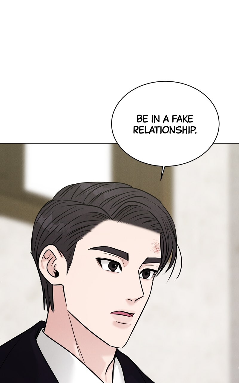 Read Date or Die chapter 30 image 93 on Lezhin