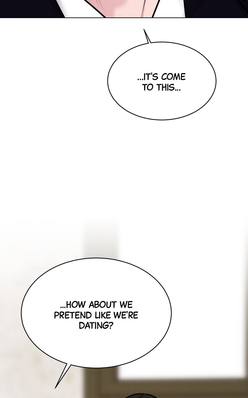 Read Date or Die chapter 31 image 1 on Lezhin