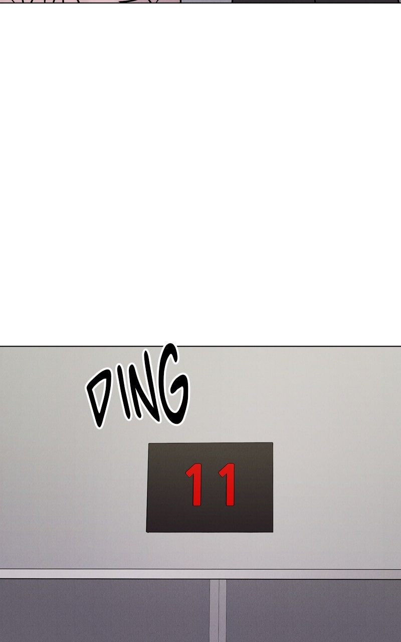 Read Date or Die chapter 31 image 104 on Lezhin