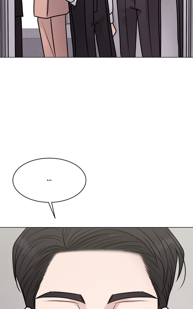 Read Date or Die chapter 31 image 106 on Lezhin