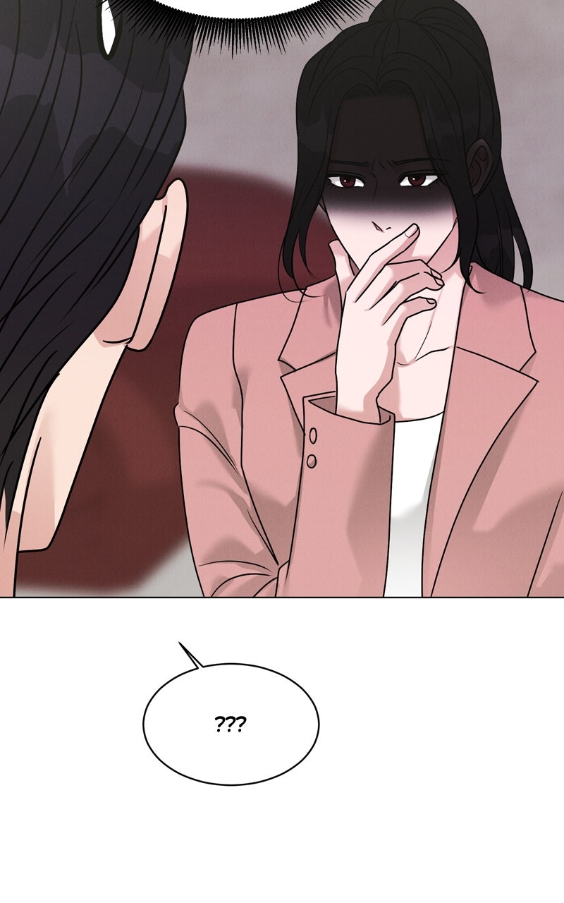 Read Date or Die chapter 31 image 11 on Lezhin