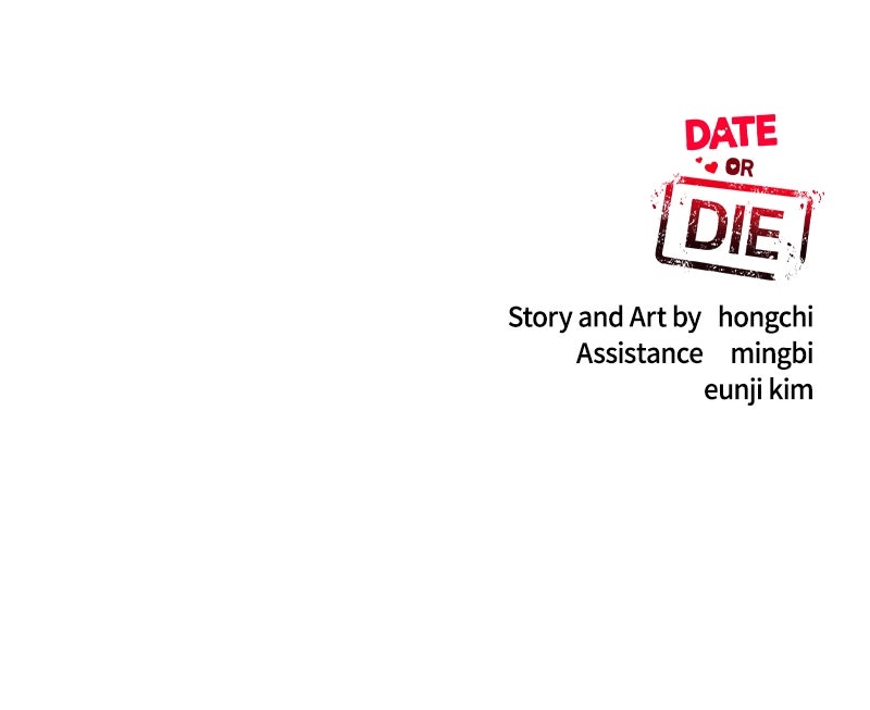 Read Date or Die chapter 31 image 117 on Lezhin