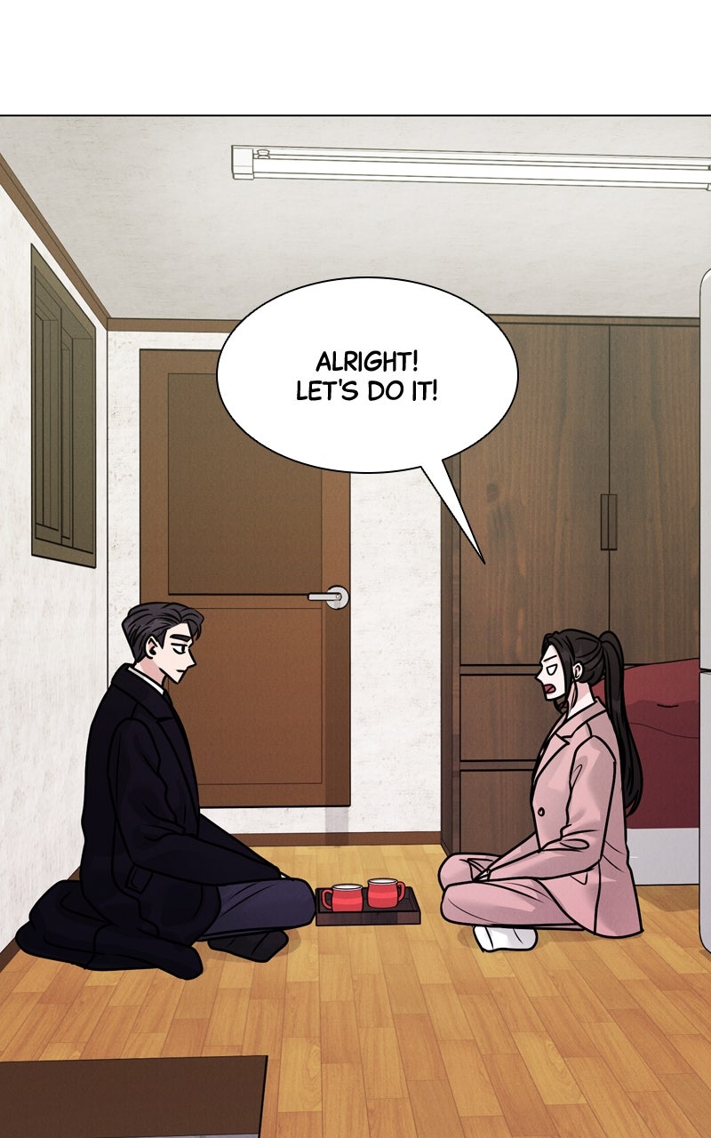 Read Date or Die chapter 31 image 12 on Lezhin