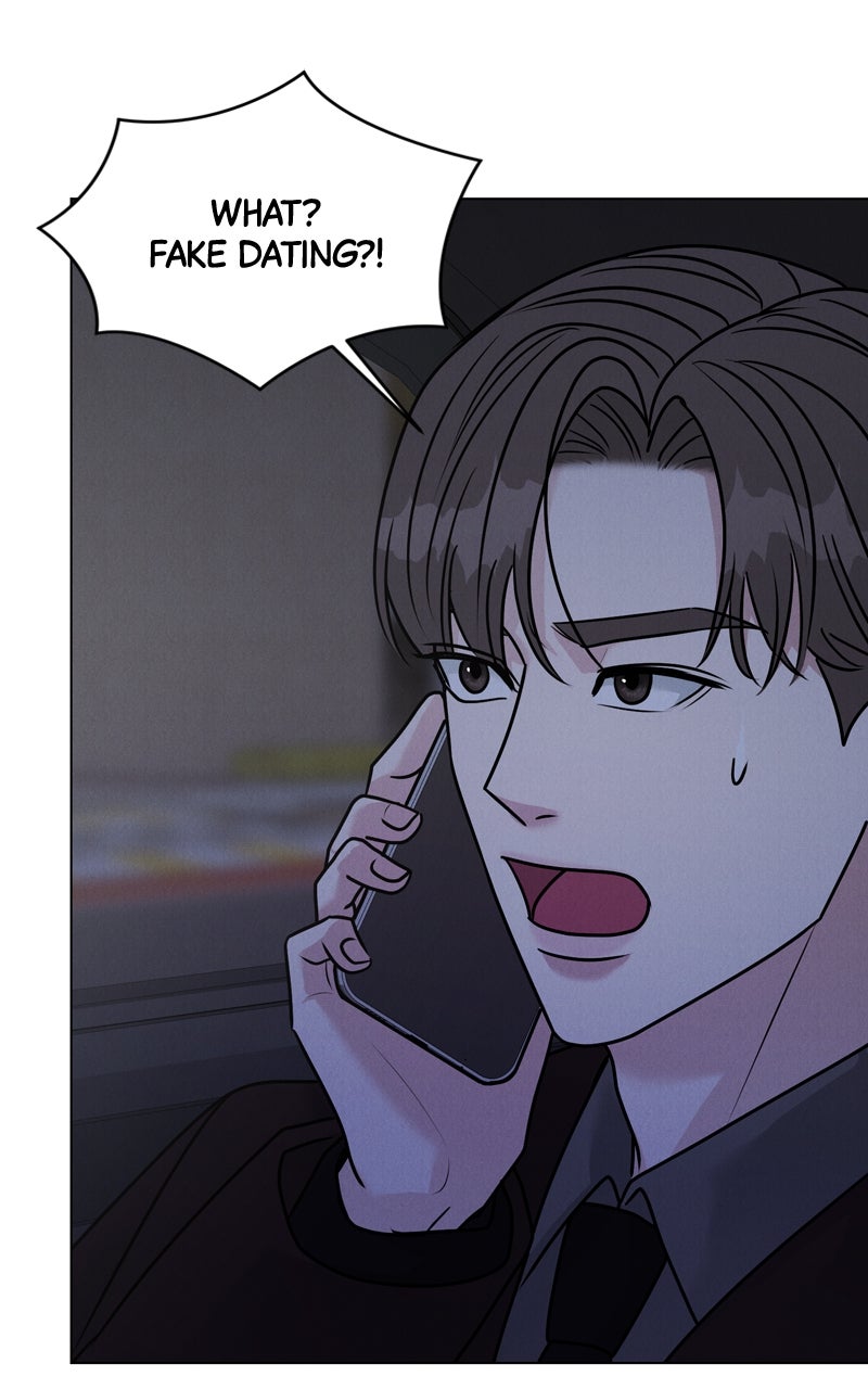 Read Date or Die chapter 31 image 18 on Lezhin