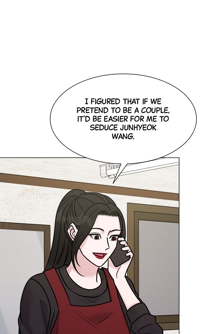 Read Date or Die chapter 31 image 19 on Lezhin