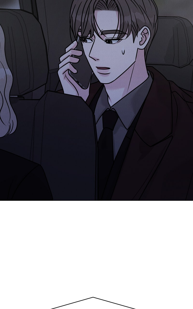 Read Date or Die chapter 31 image 21 on Lezhin