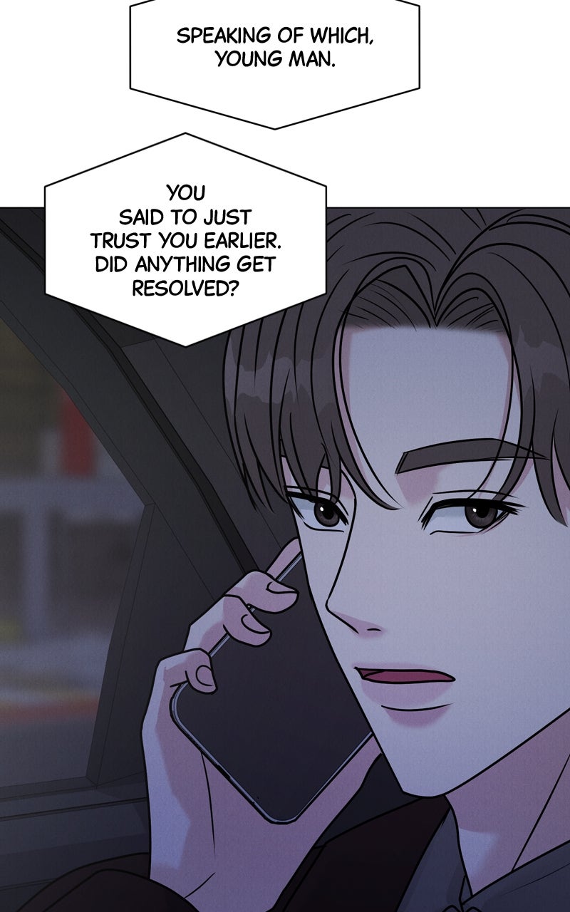 Read Date or Die chapter 31 image 22 on Lezhin