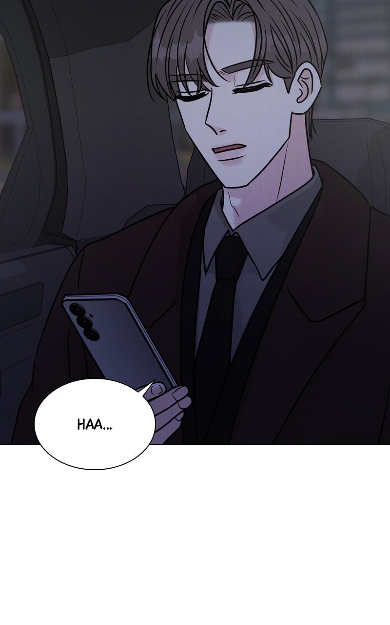 Read Date or Die chapter 31 image 25 on Lezhin