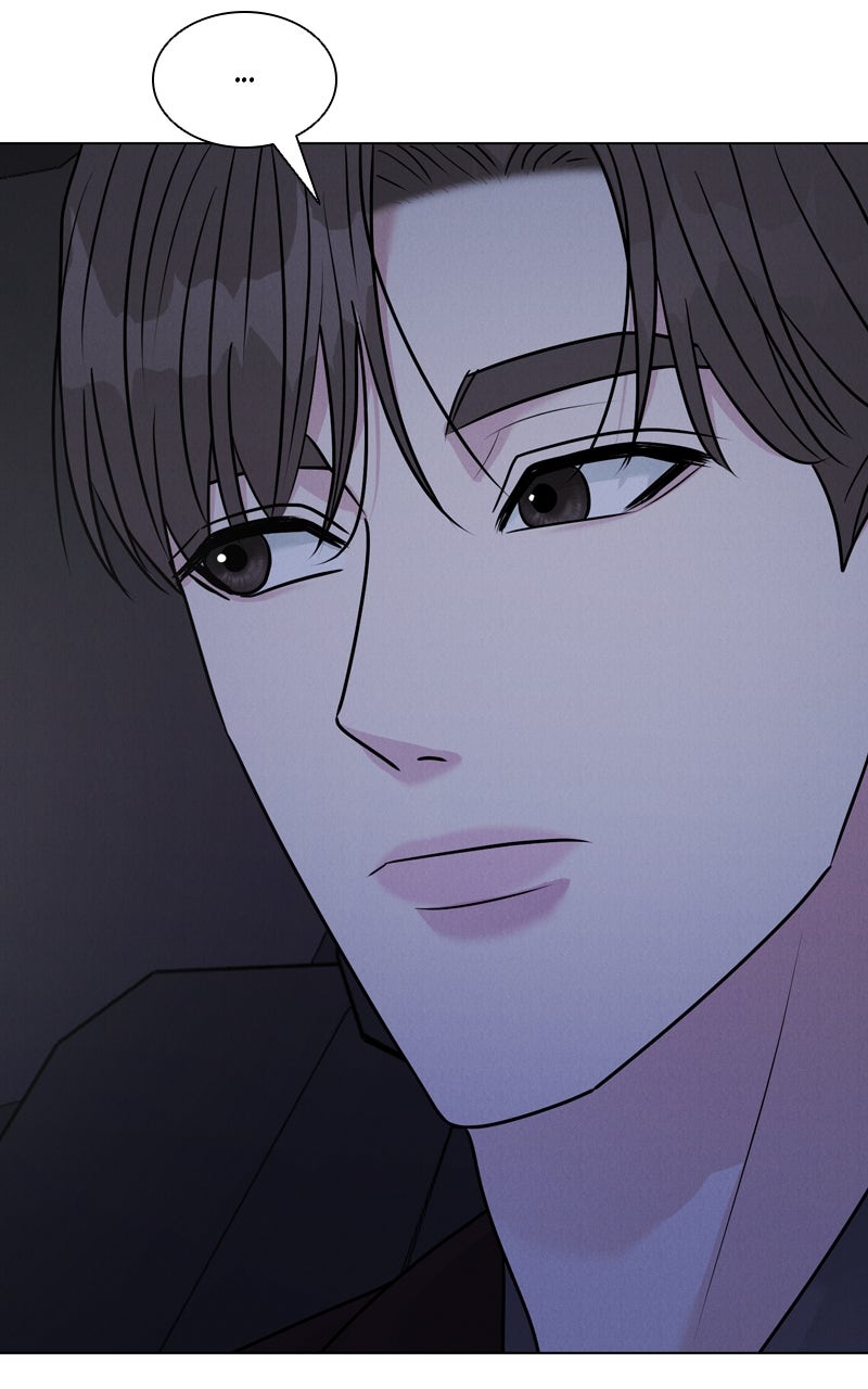 Read Date or Die chapter 31 image 26 on Lezhin