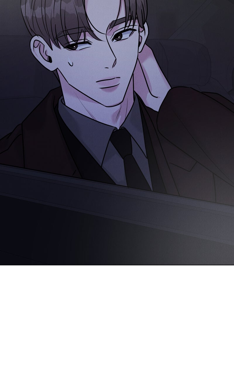 Read Date or Die chapter 31 image 28 on Lezhin