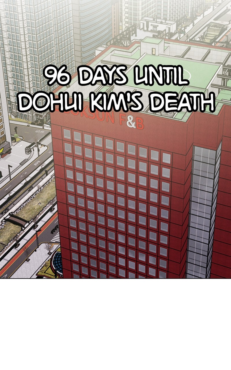 Read Date or Die chapter 31 image 30 on Lezhin