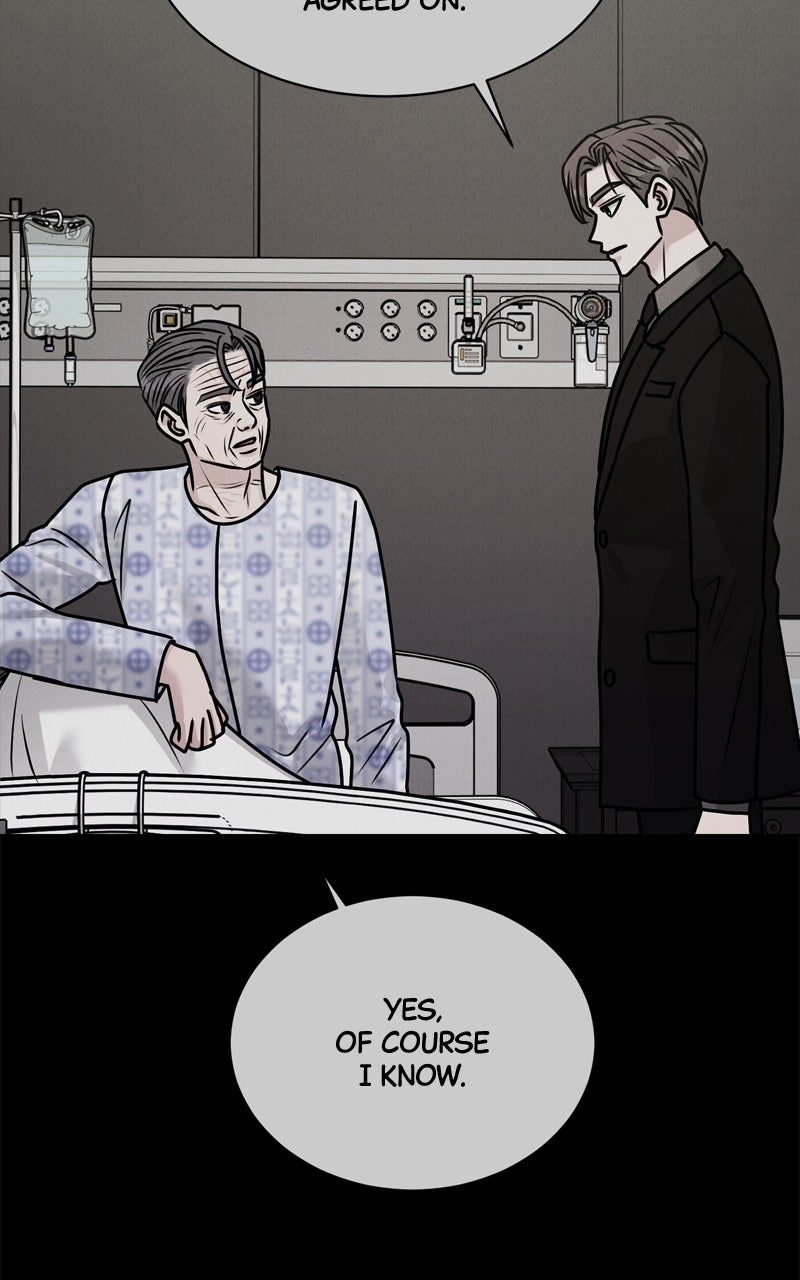 Read Date or Die chapter 31 image 41 on Lezhin