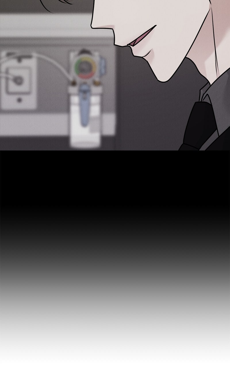 Read Date or Die chapter 31 image 43 on Lezhin