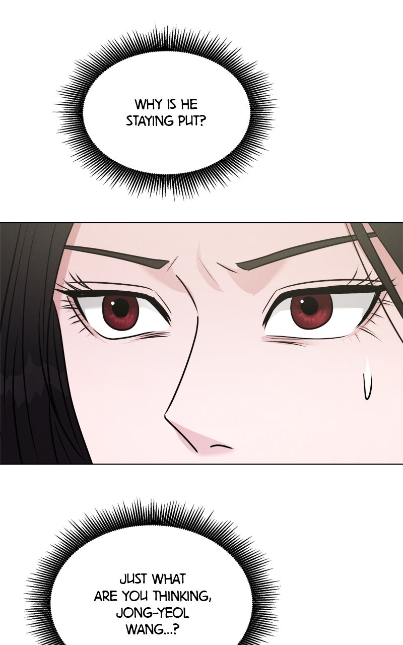 Read Date or Die chapter 31 image 48 on Lezhin