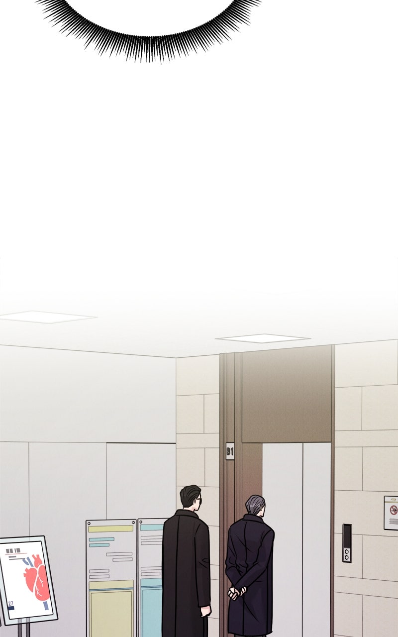 Read Date or Die chapter 31 image 49 on Lezhin
