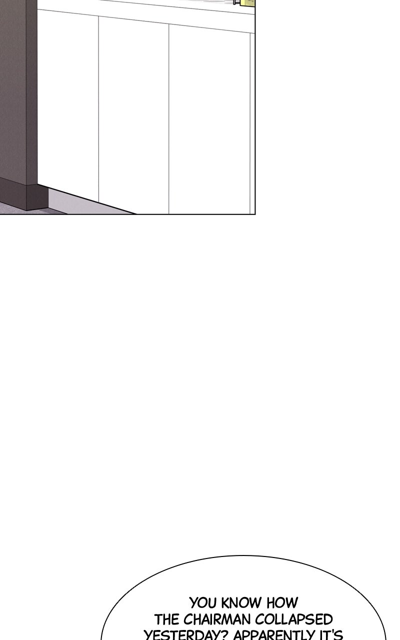 Read Date or Die chapter 31 image 53 on Lezhin