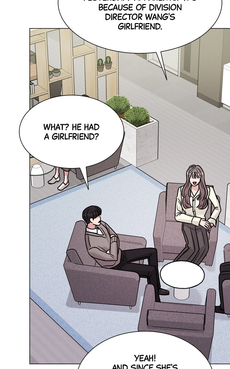 Read Date or Die chapter 31 image 54 on Lezhin
