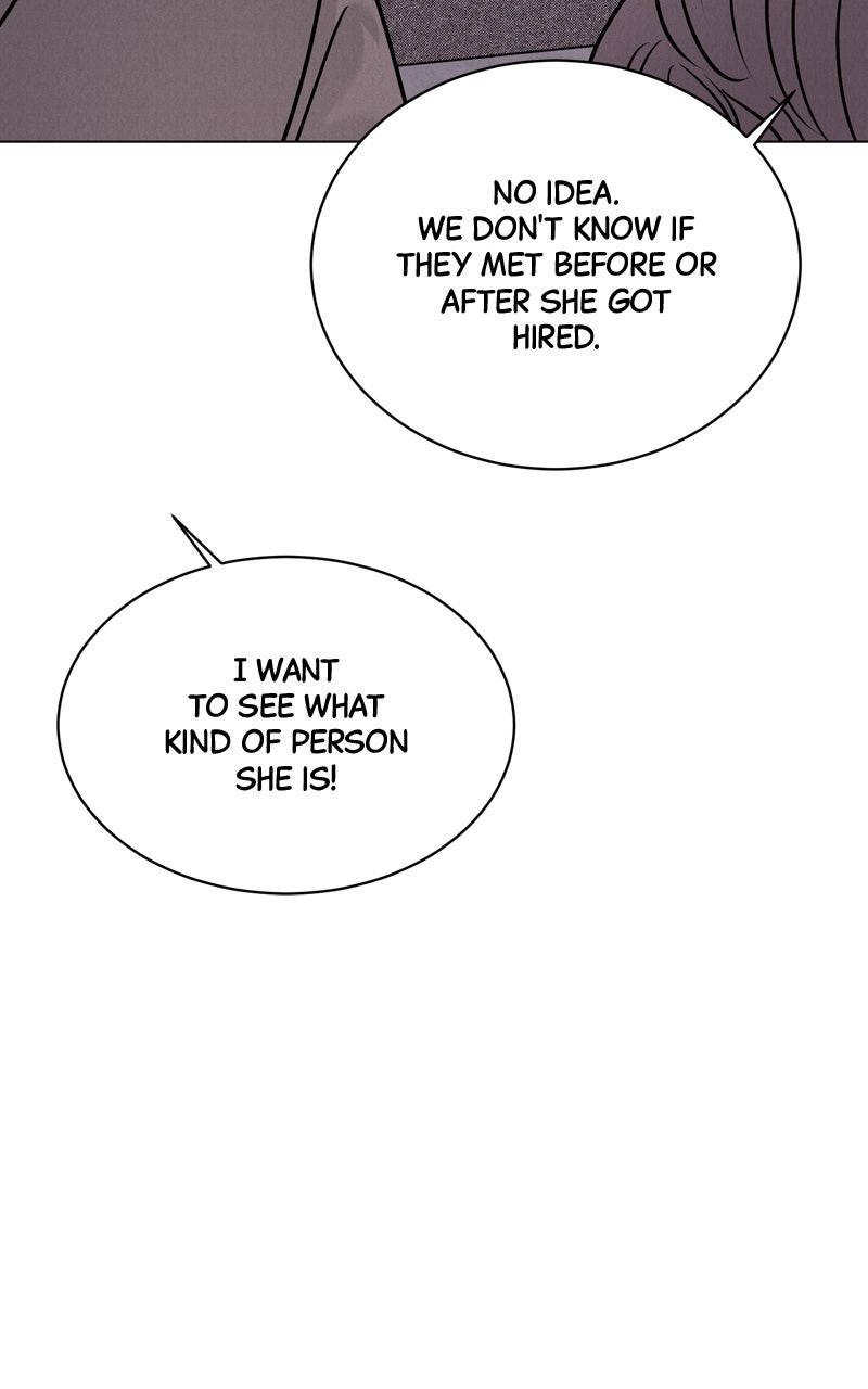 Read Date or Die chapter 31 image 57 on Lezhin
