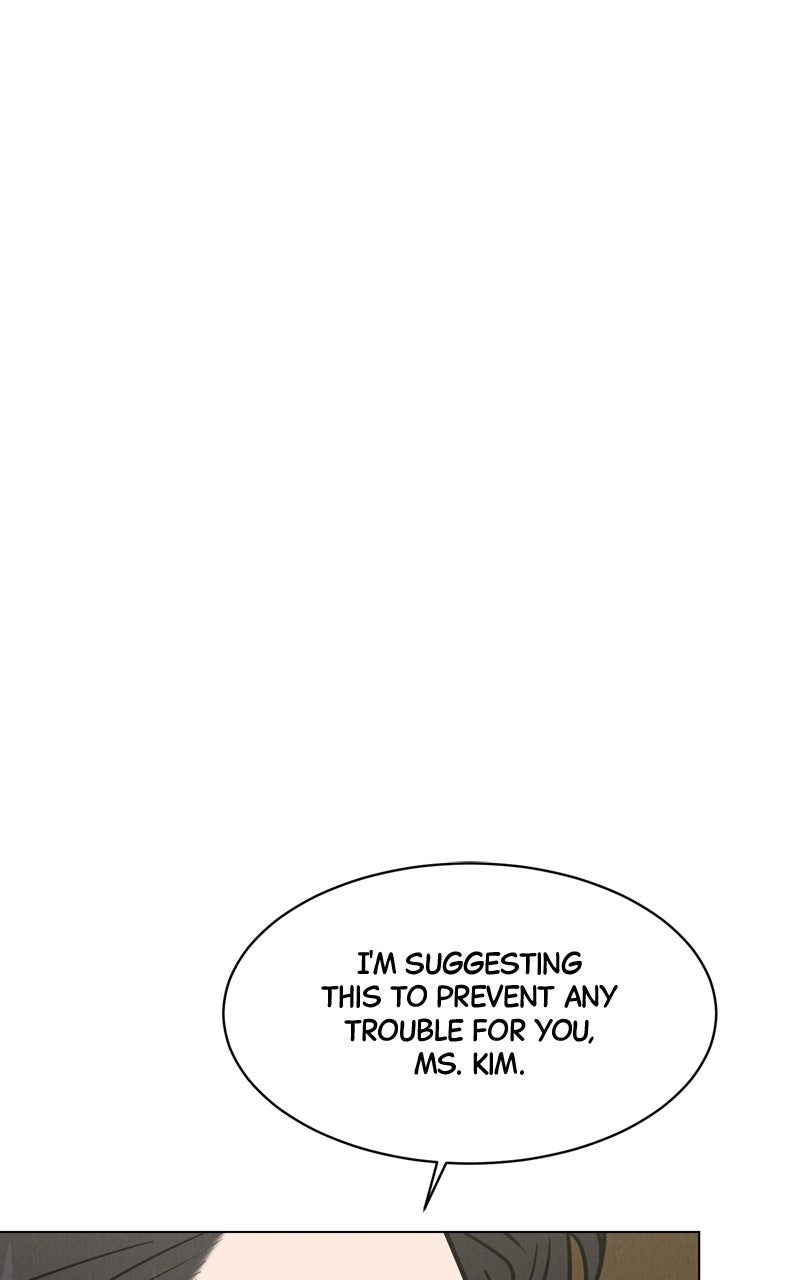 Read Date or Die chapter 31 image 6 on Lezhin