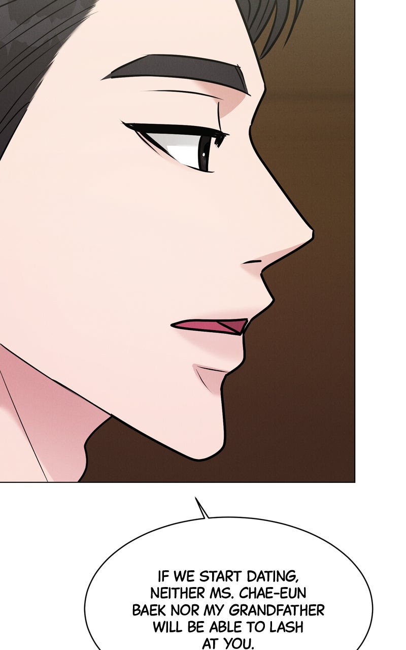 Read Date or Die chapter 31 image 7 on Lezhin