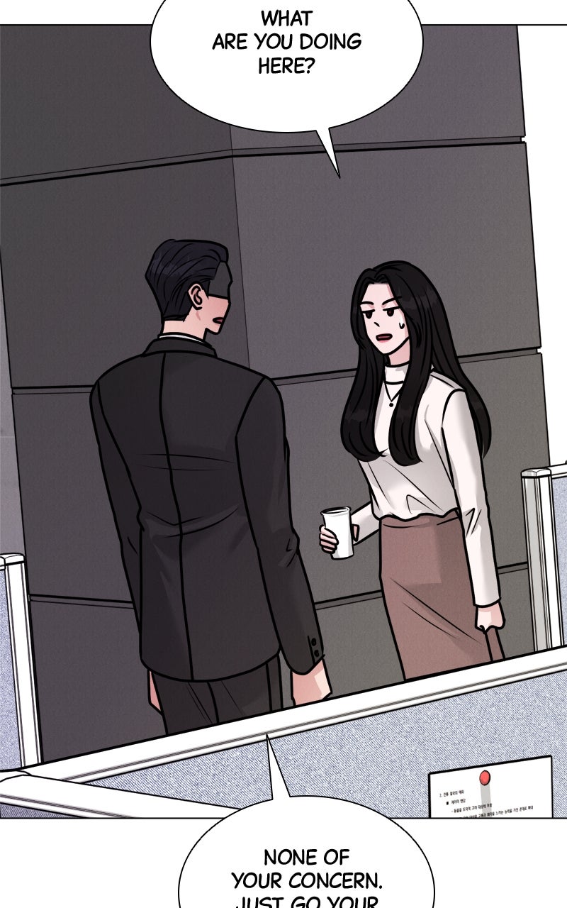 Read Date or Die chapter 31 image 74 on Lezhin