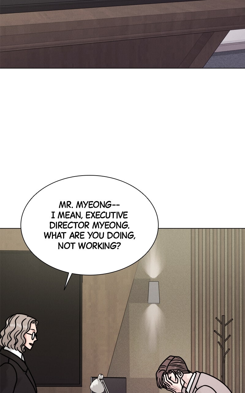 Read Date or Die chapter 31 image 79 on Lezhin