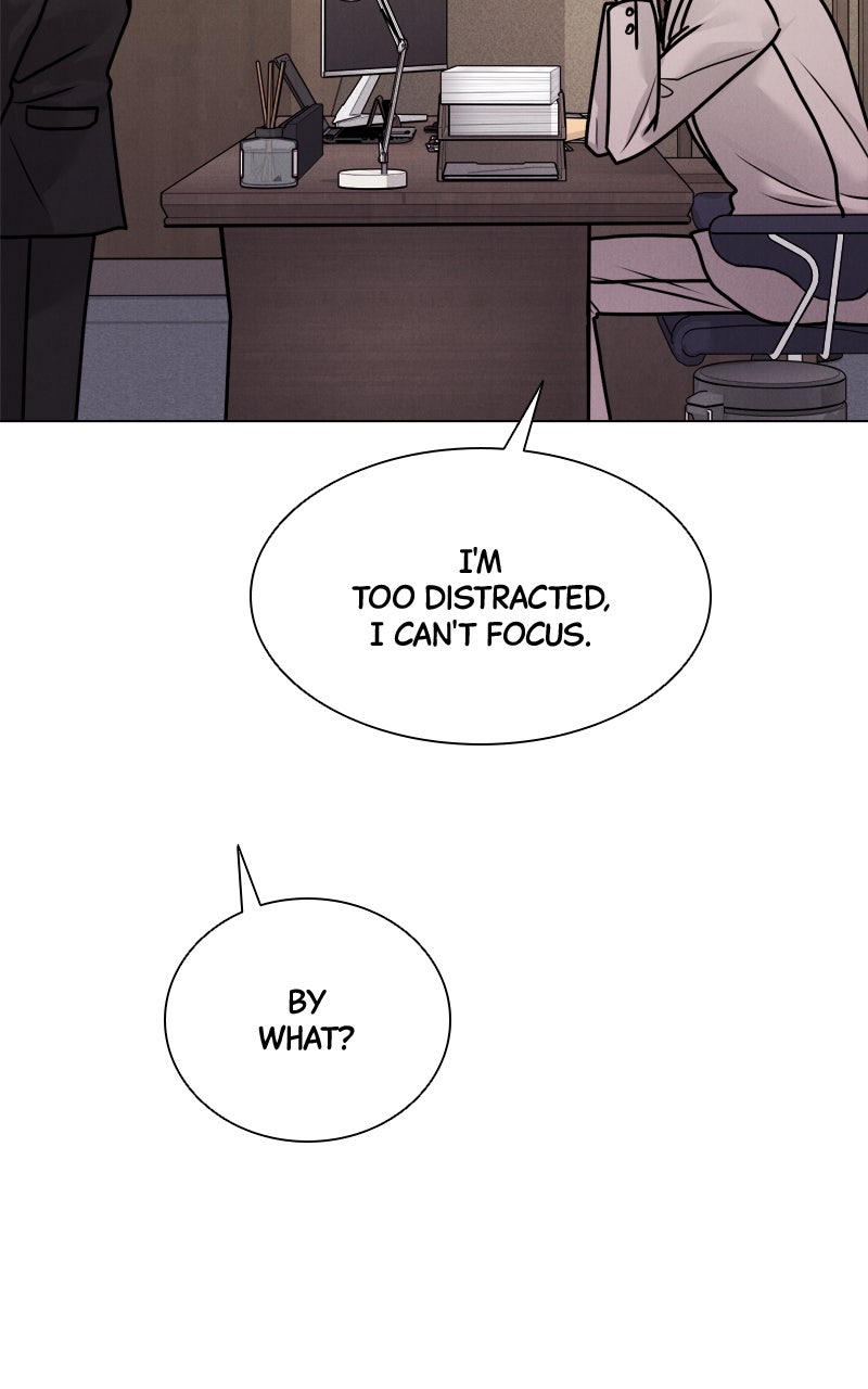 Read Date or Die chapter 31 image 80 on Lezhin