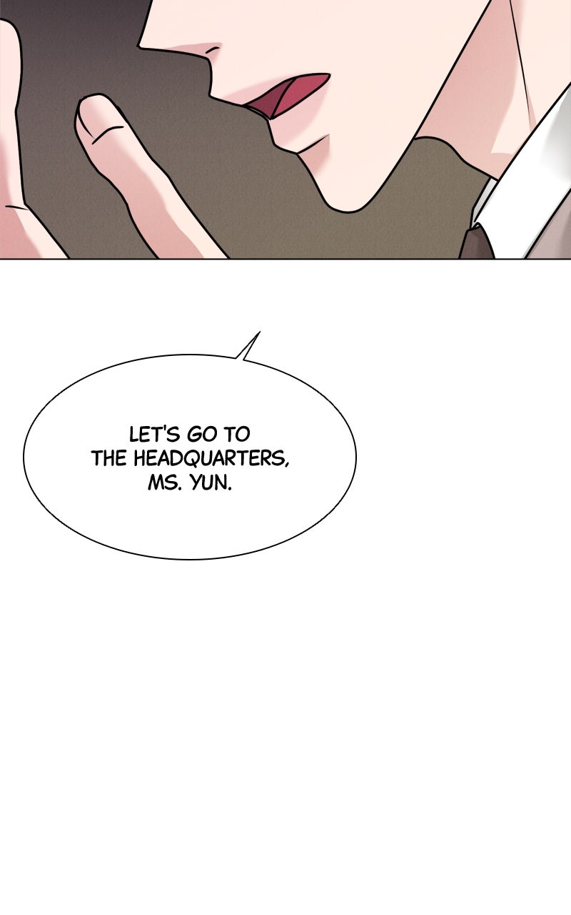 Read Date or Die chapter 31 image 82 on Lezhin