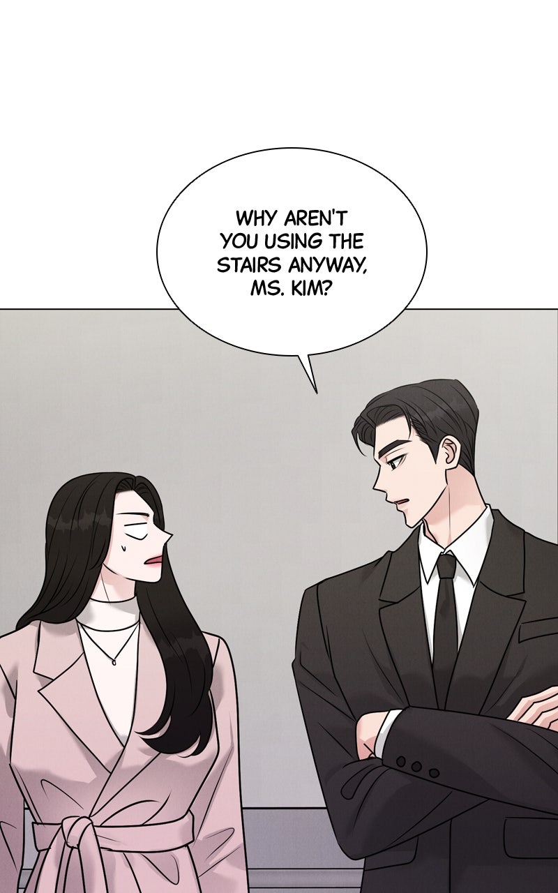 Read Date or Die chapter 31 image 92 on Lezhin