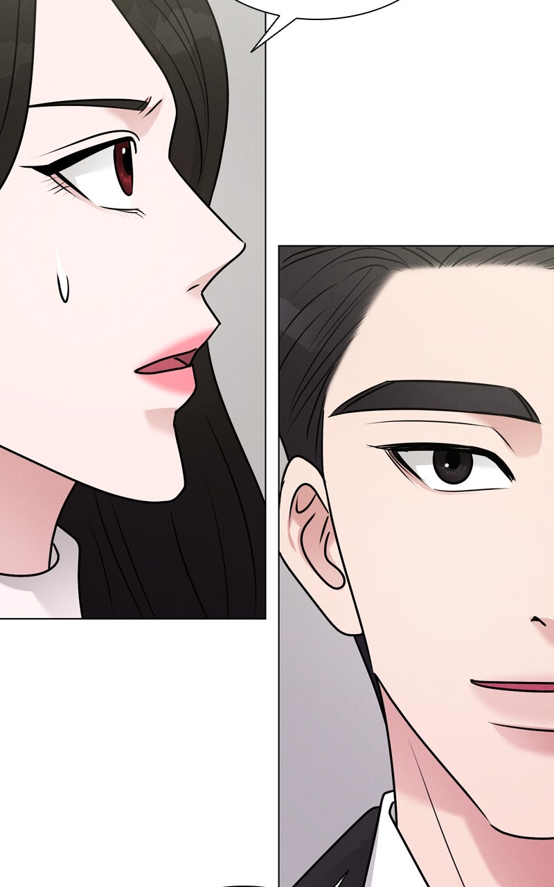 Read Date or Die chapter 31 image 94 on Lezhin