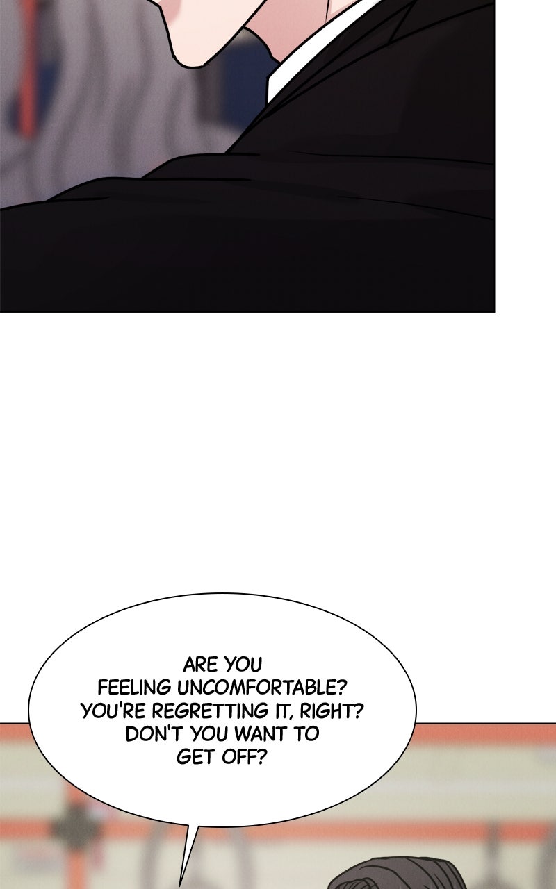 Read Date or Die chapter 32 image 100 on Lezhin