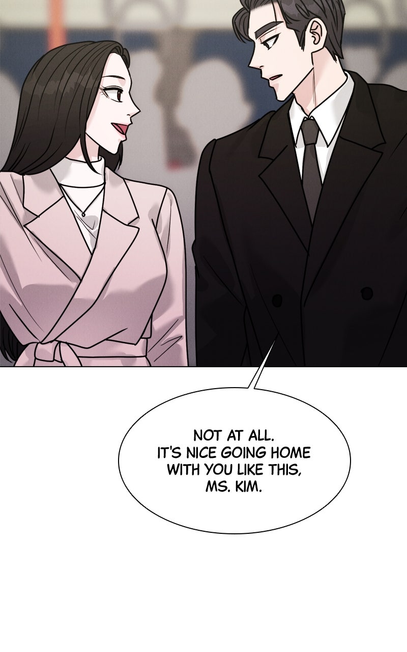 Read Date or Die chapter 32 image 101 on Lezhin