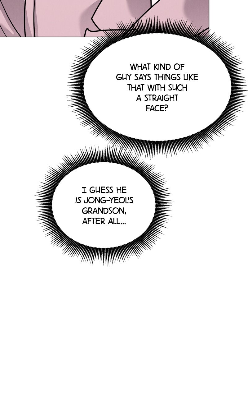 Read Date or Die chapter 32 image 103 on Lezhin