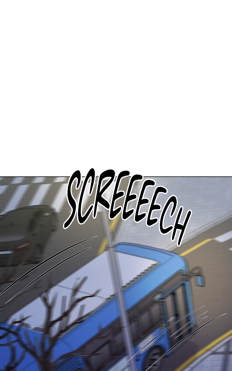 Read Date or Die chapter 32 image 105 on Lezhin