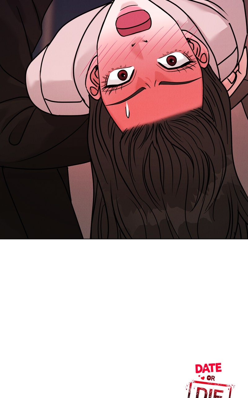 Read Date or Die chapter 32 image 116 on Lezhin