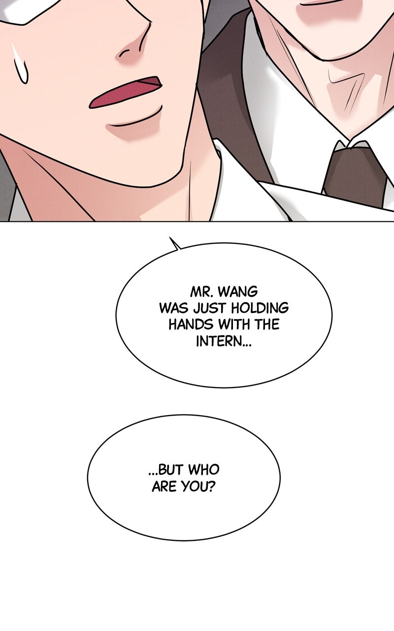 Read Date or Die chapter 32 image 16 on Lezhin