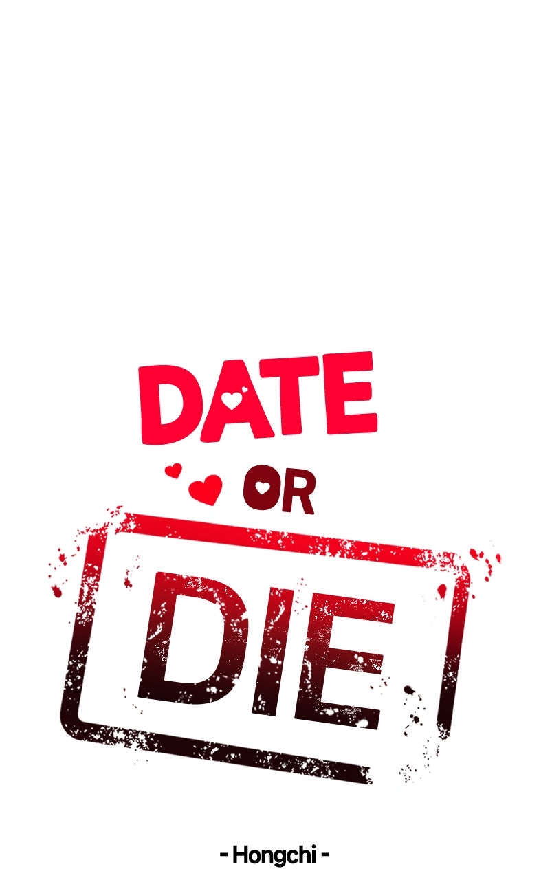Read Date or Die chapter 32 image 17 on Lezhin