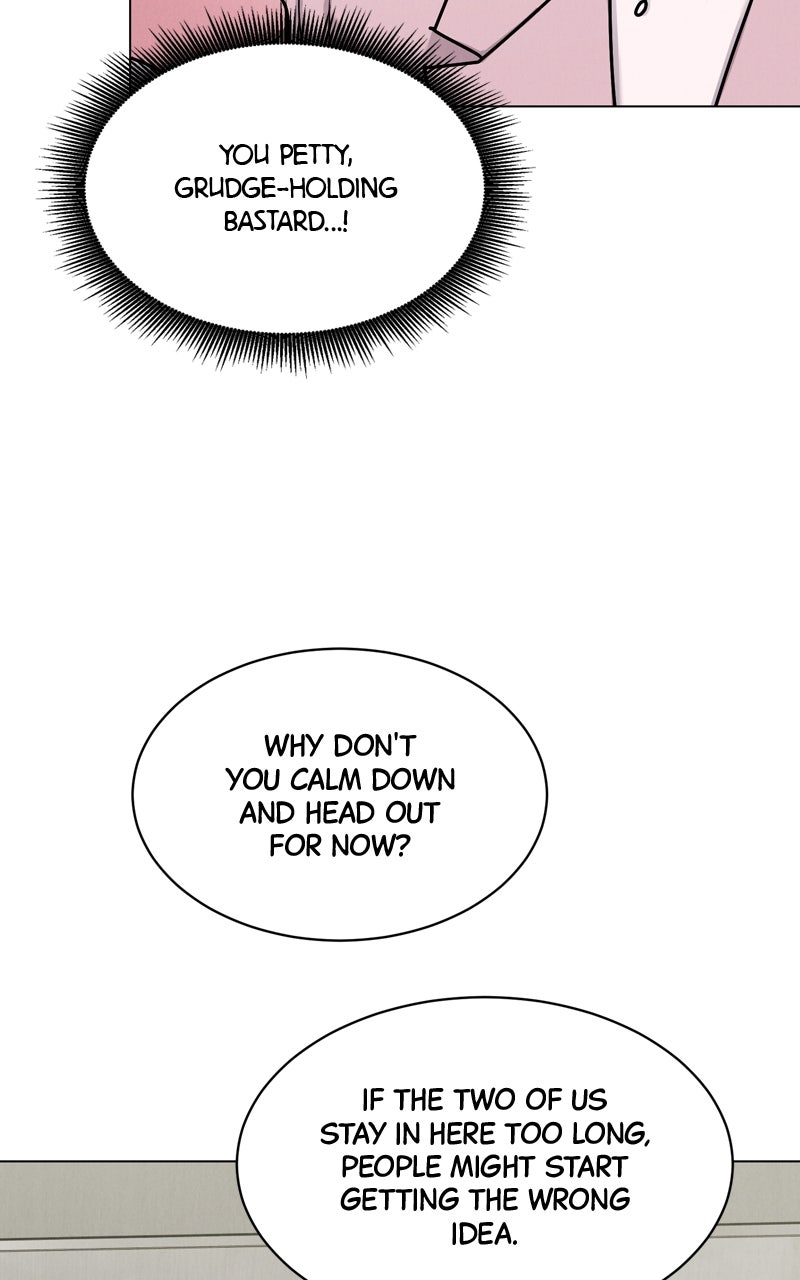 Read Date or Die chapter 32 image 24 on Lezhin