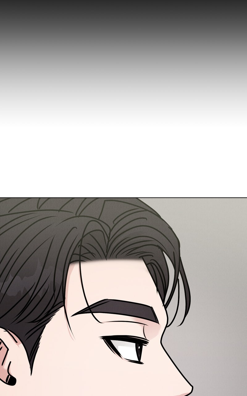 Read Date or Die chapter 32 image 32 on Lezhin