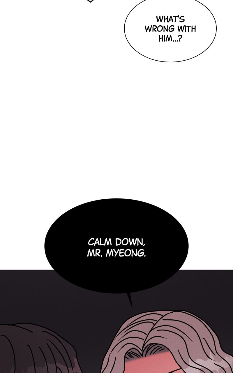 Read Date or Die chapter 32 image 40 on Lezhin