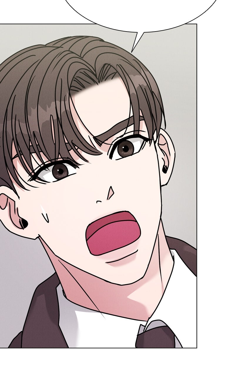 Read Date or Die chapter 32 image 42 on Lezhin