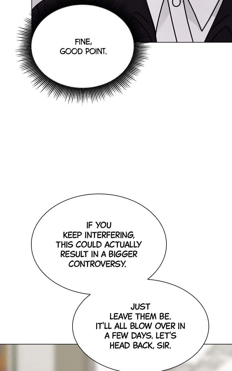 Read Date or Die chapter 32 image 44 on Lezhin