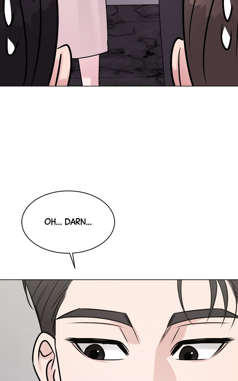 Read Date or Die chapter 32 image 5 on Lezhin