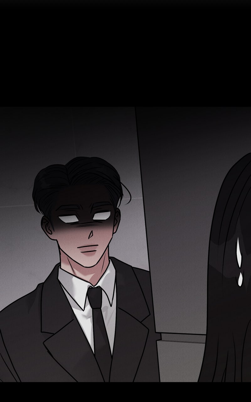 Read Date or Die chapter 32 image 53 on Lezhin