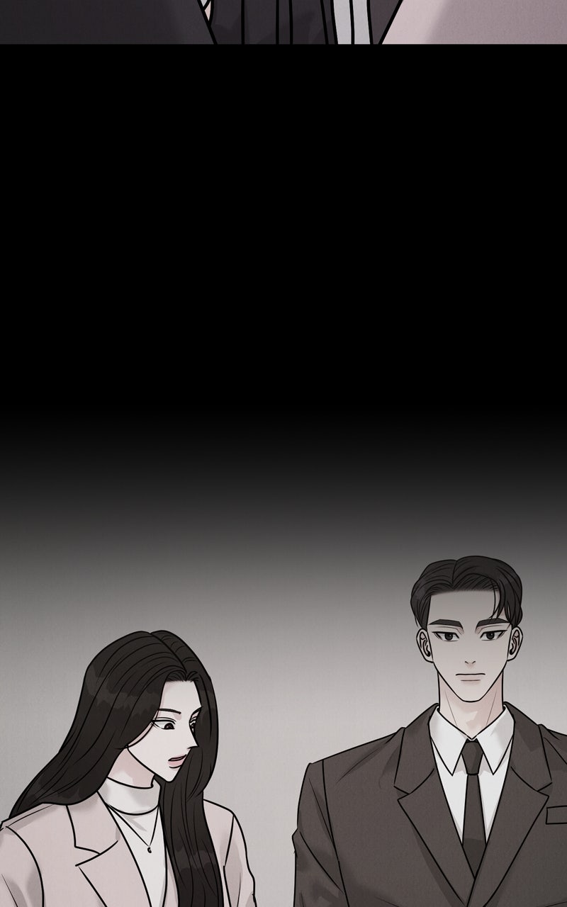 Read Date or Die chapter 32 image 55 on Lezhin