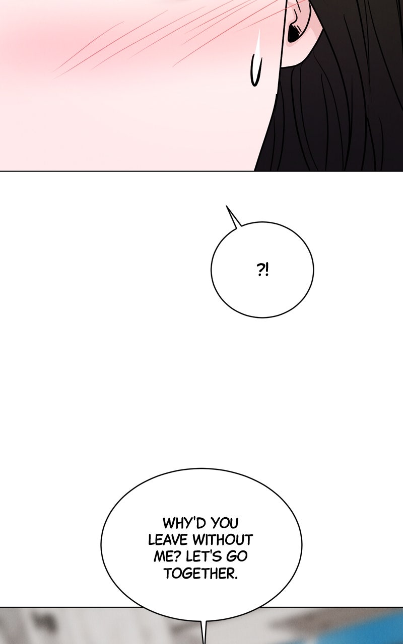 Read Date or Die chapter 32 image 70 on Lezhin