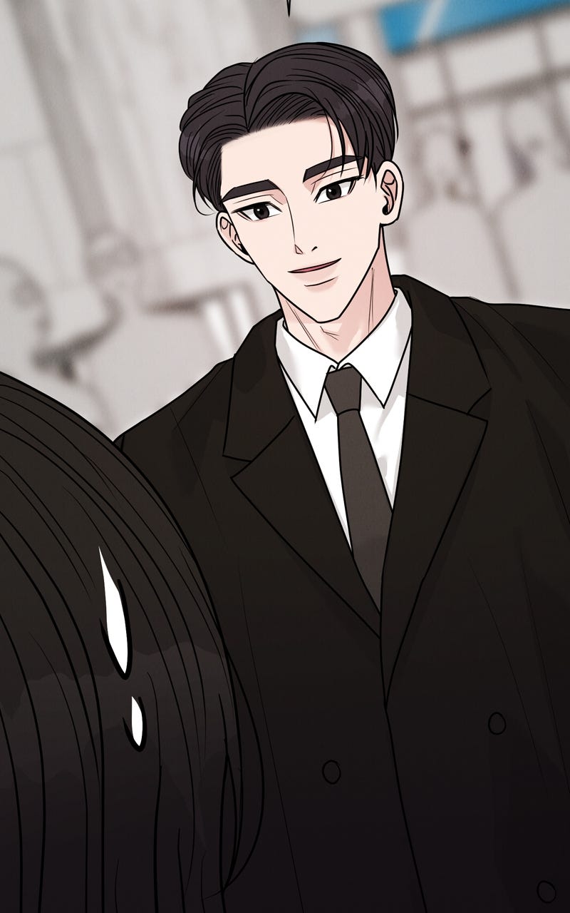 Read Date or Die chapter 32 image 71 on Lezhin