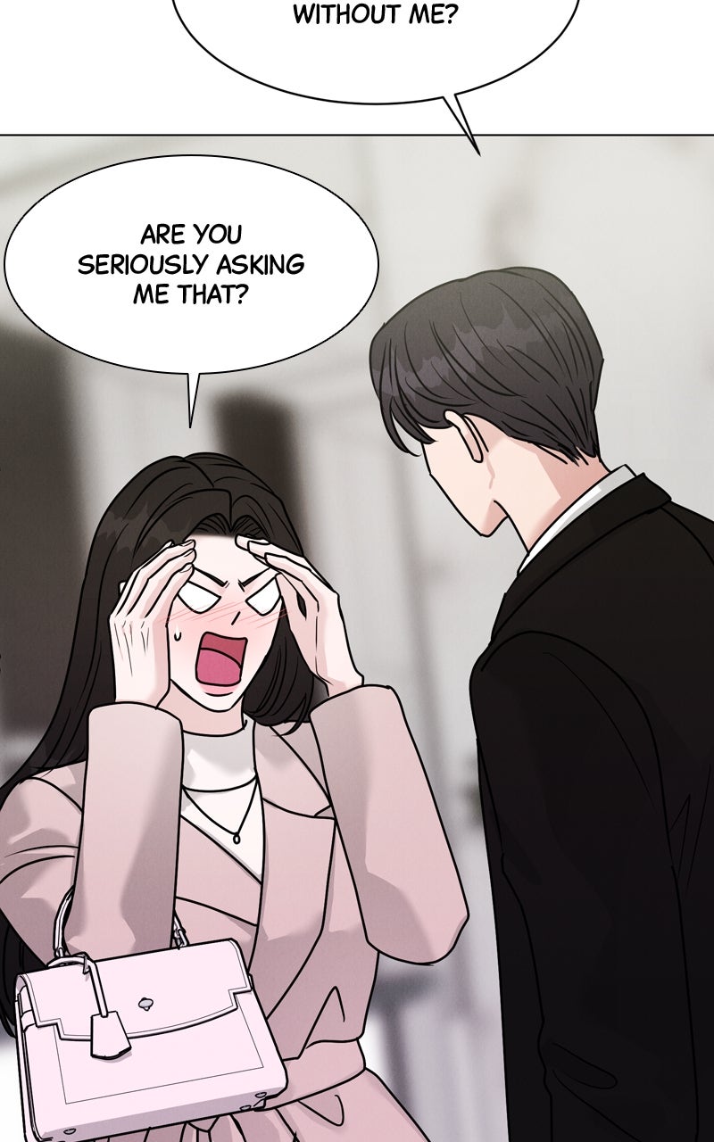 Read Date or Die chapter 32 image 73 on Lezhin