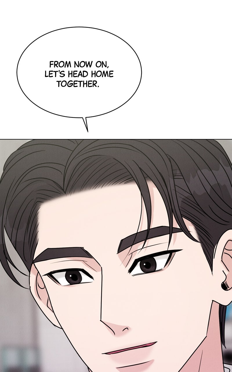Read Date or Die chapter 32 image 76 on Lezhin