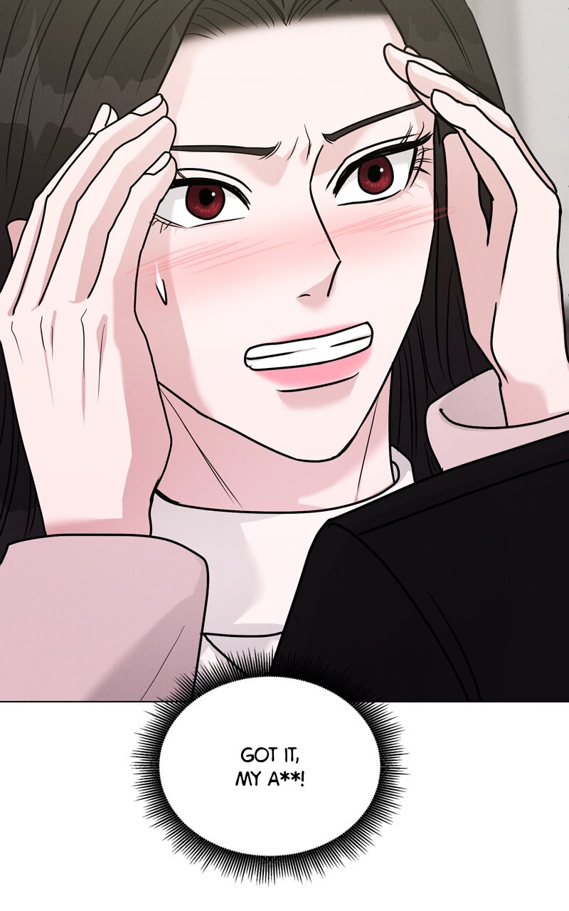 Read Date or Die chapter 32 image 78 on Lezhin